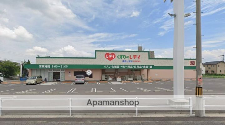 BIGBAN2202号室の周辺