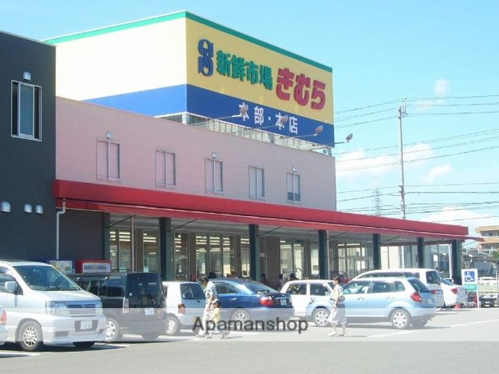 吉原マンションの周辺