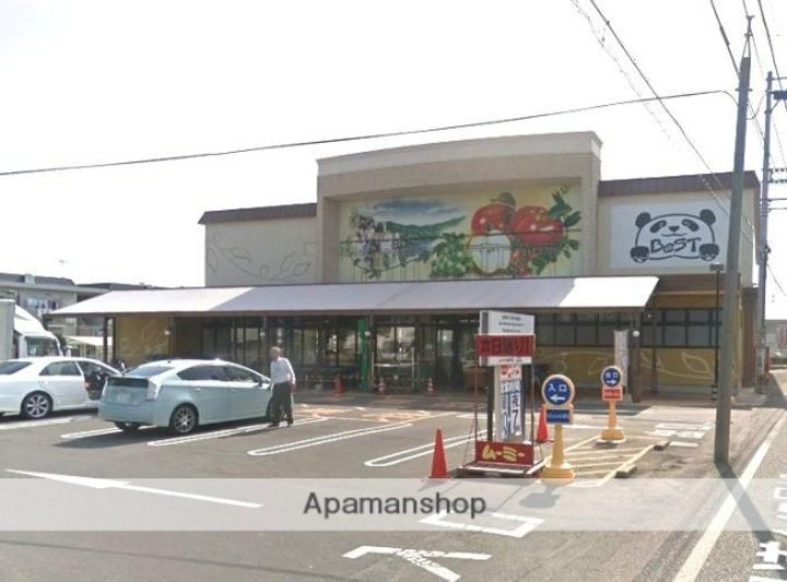 吉原マンションの周辺