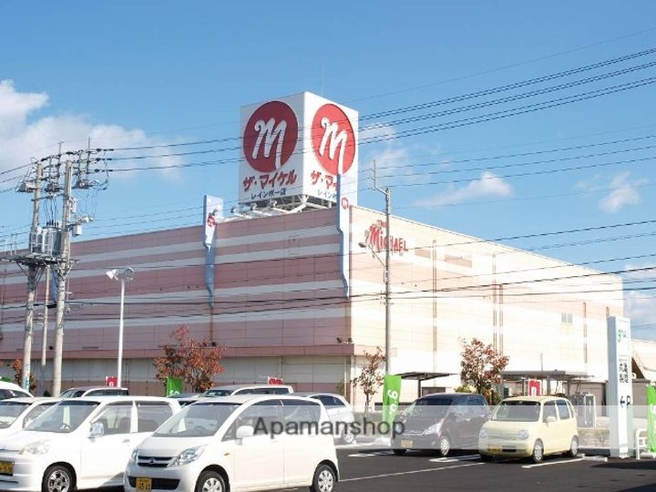エスポワールⅡ田井の周辺