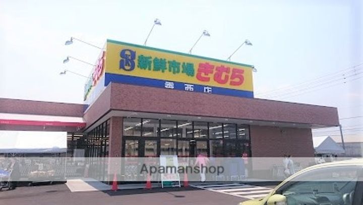 香川県高松市郷東町の賃貸マンションの周辺