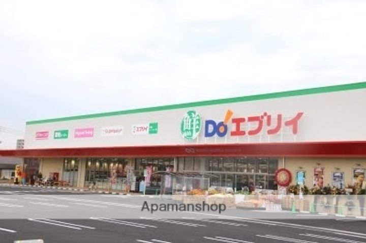 エスペランサ の周辺