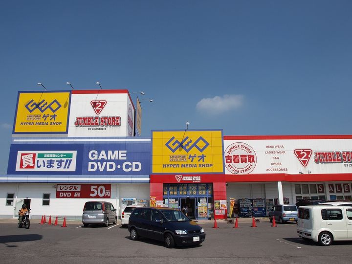 プティファミール Cの周辺