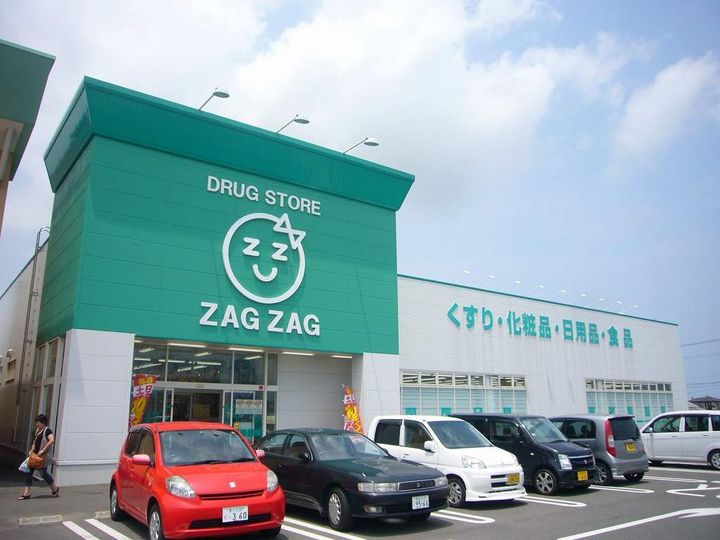 レオパレス由良202の周辺