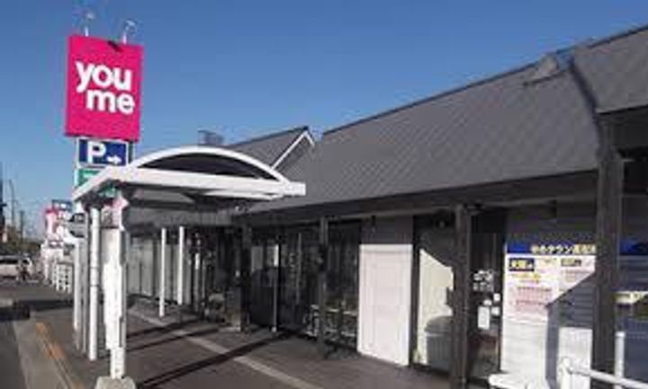 レオパレス栗林南207の周辺