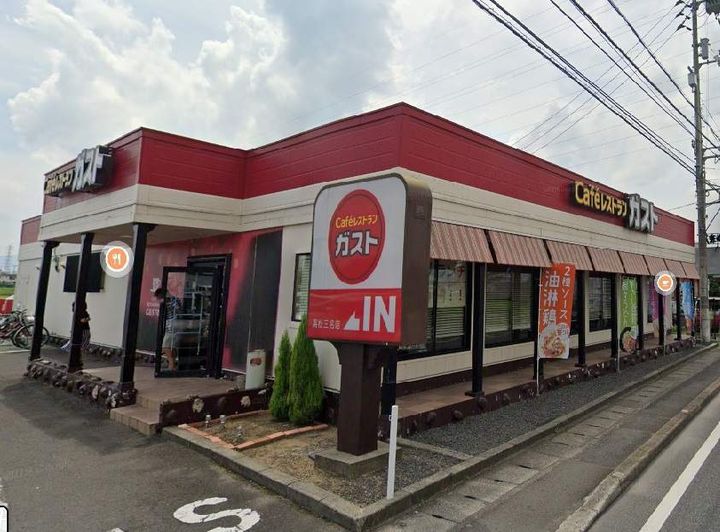 レオパレススカイの周辺