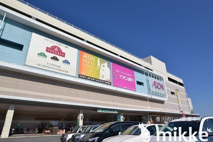 サン・ハーモニーCの周辺