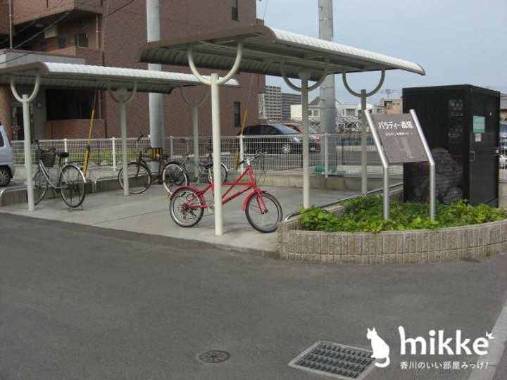 パラディー森塚201の外観