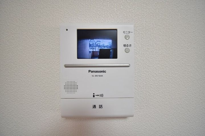 フリータウン香東 A棟のその他画像