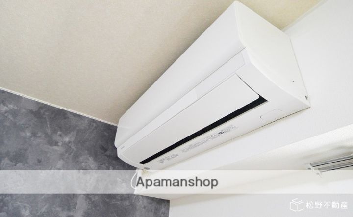 カレッジOZ407のその他画像