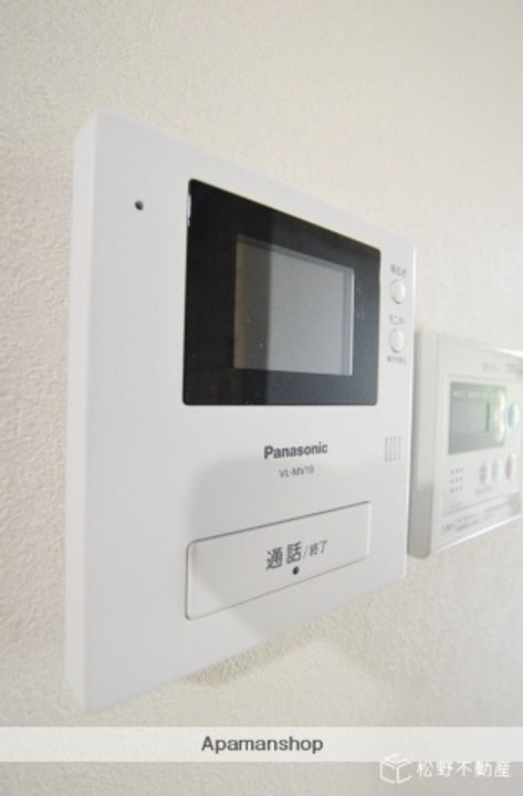 カレッジOZ407のその他画像