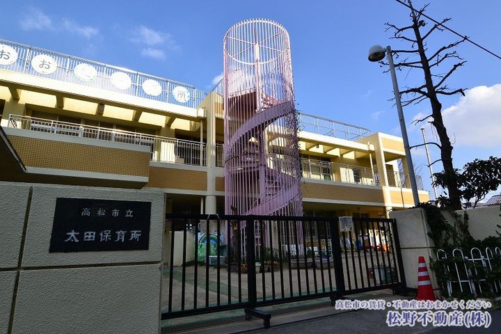ロータス伏石の周辺