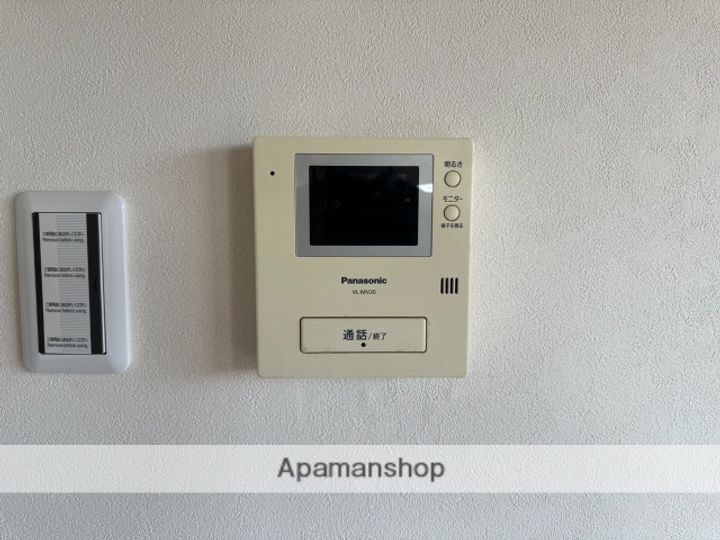 阿部ロイヤルハイツのその他画像