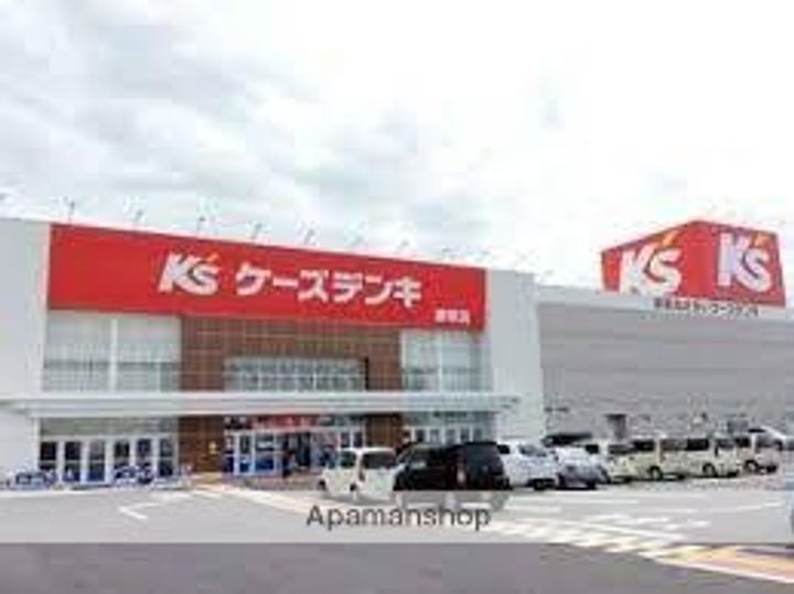 阿部ロイヤルハイツの周辺