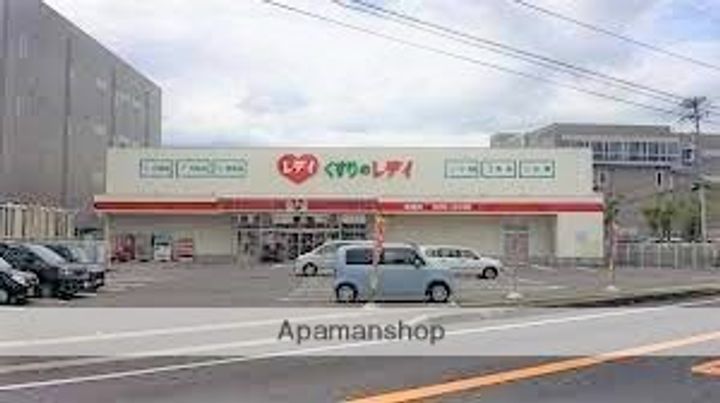 阿部ロイヤルハイツの周辺