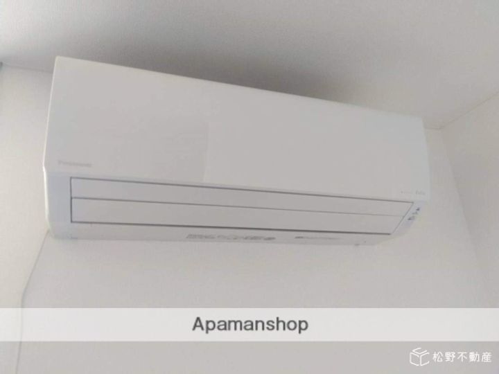 ベストハイツAのその他画像