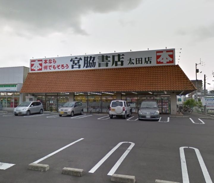 グリーンヒルズ太田 C棟の周辺