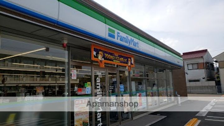 アイビータウンⅢの周辺