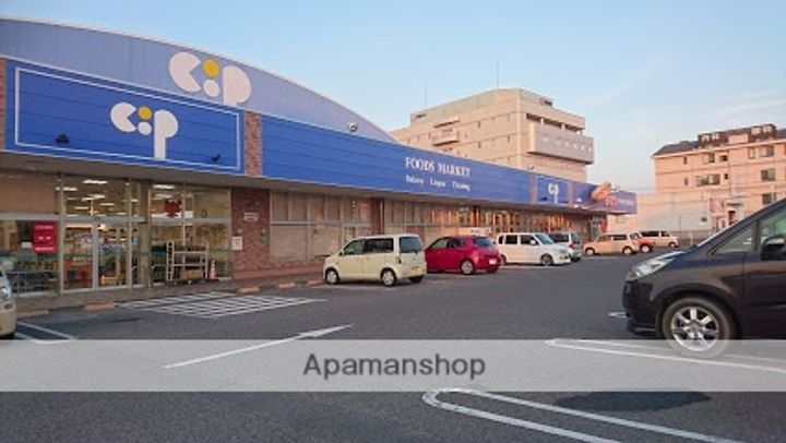 アイビータウンⅢの周辺