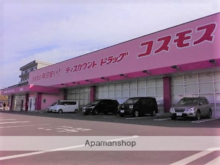 アイビータウンⅢの周辺