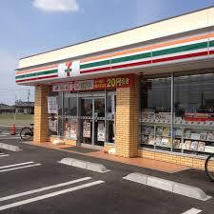 コーポソレイユの周辺