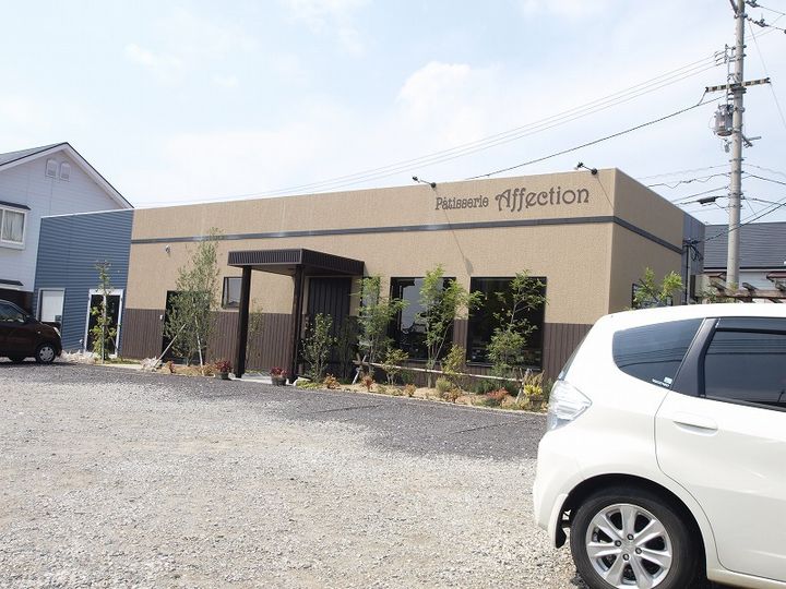 コーポソレイユの周辺