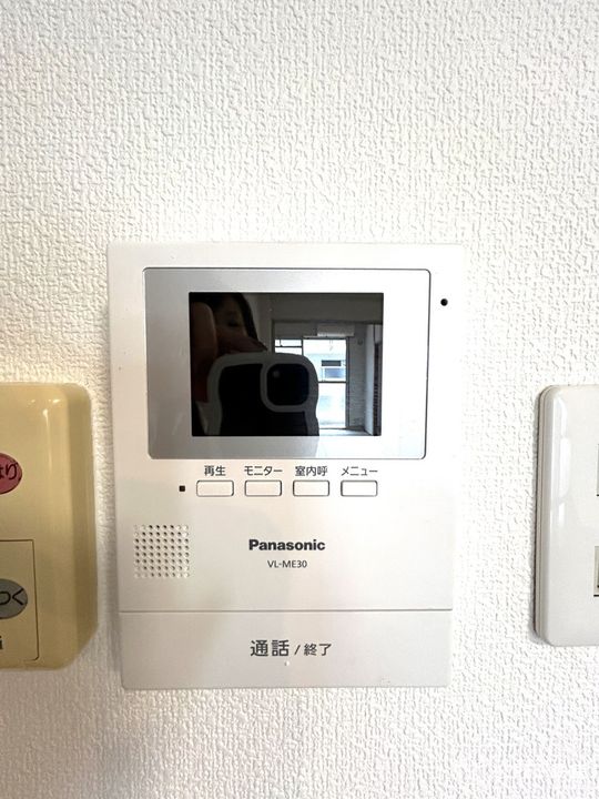 サンヴェール木太北棟302のその他画像