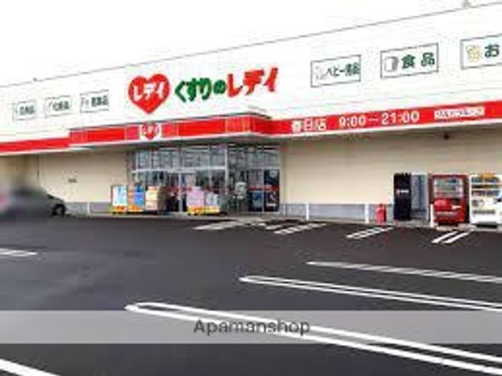 サンヴェール木太北棟302の周辺