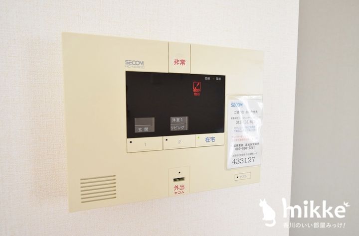 フロレスタの内装