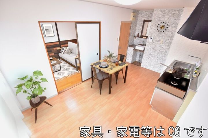 スカイコート21 B棟の居間
