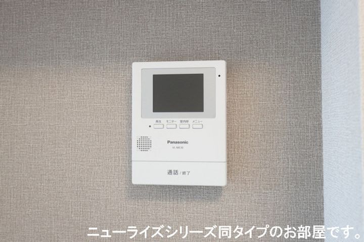 ベルエア国分寺Eのその他画像