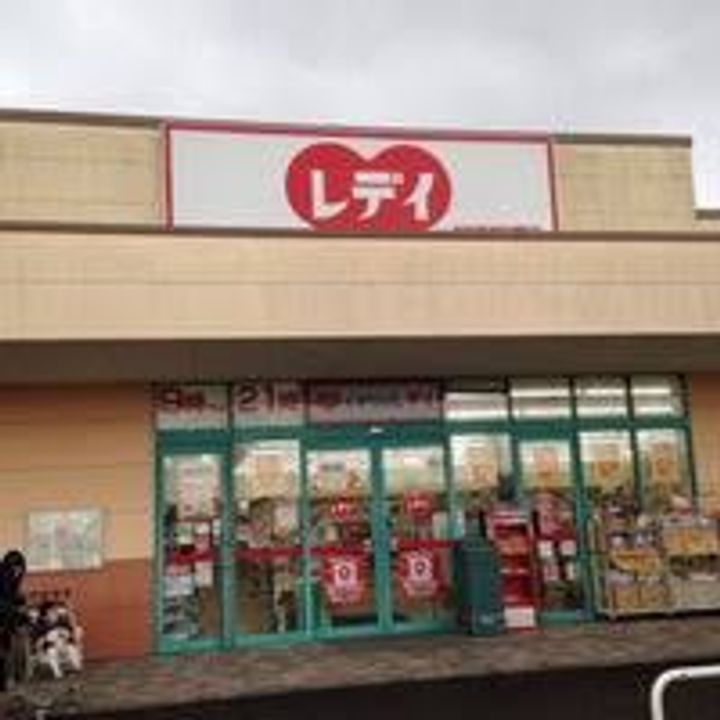 グラン3104 B棟の周辺