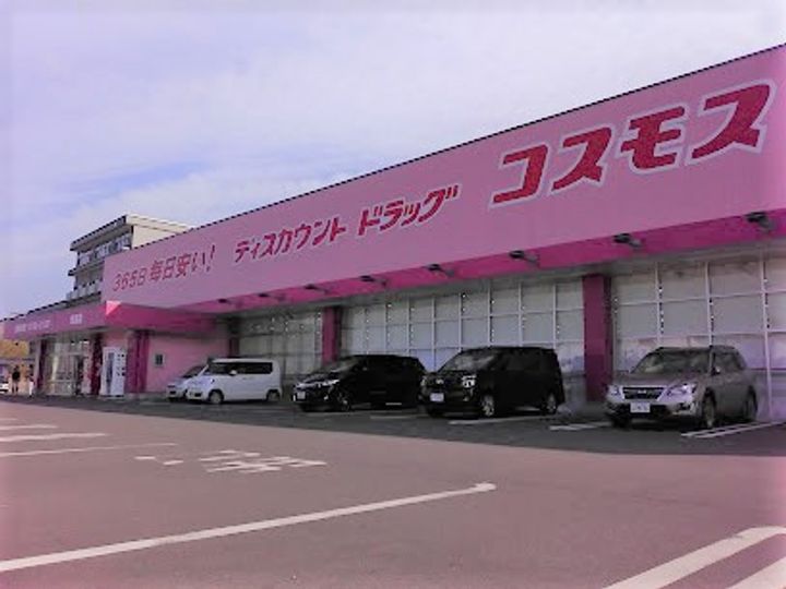 グラン3104 B棟の周辺