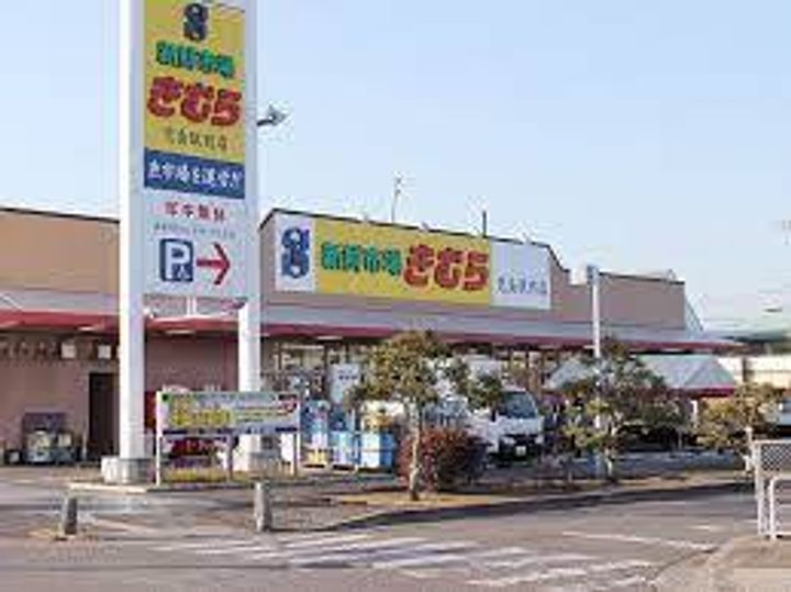 グラン3104 B棟の周辺