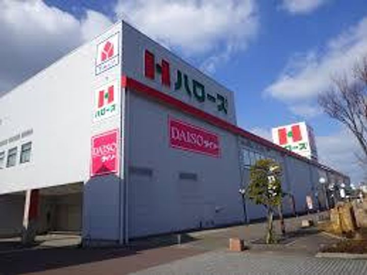 バリュージュ バオバブ A棟の周辺