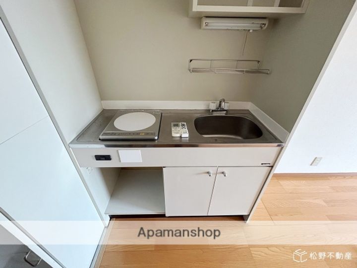 アーバンパレス205のキッチン