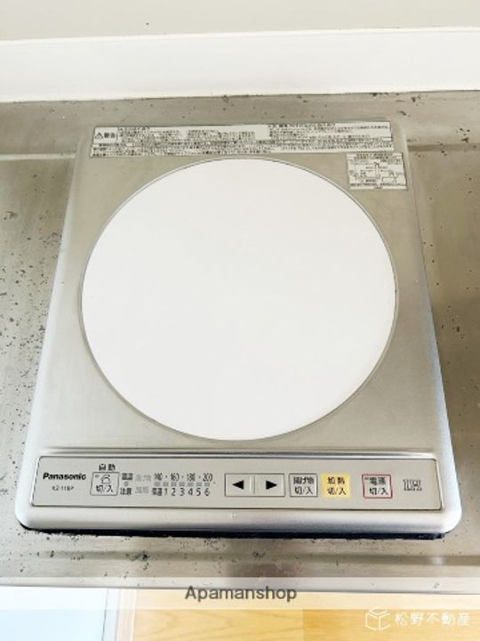 アーバンパレス205のその他画像