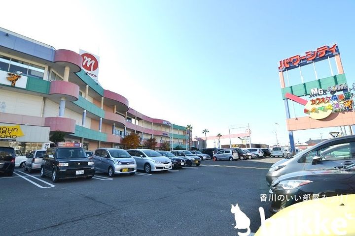 プリマヴェーラ・Yの周辺