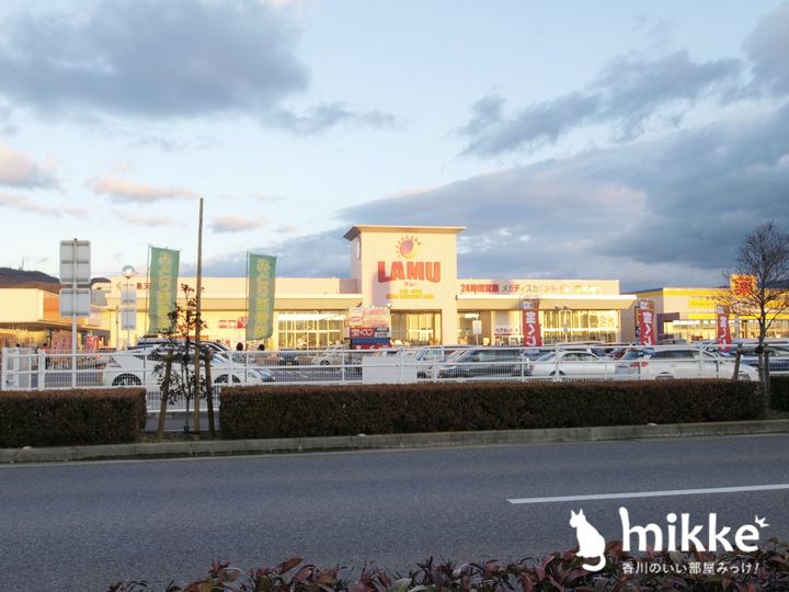 セジュール愛201の周辺