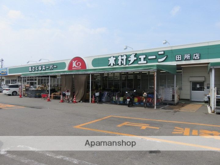 フォブール七佳の周辺