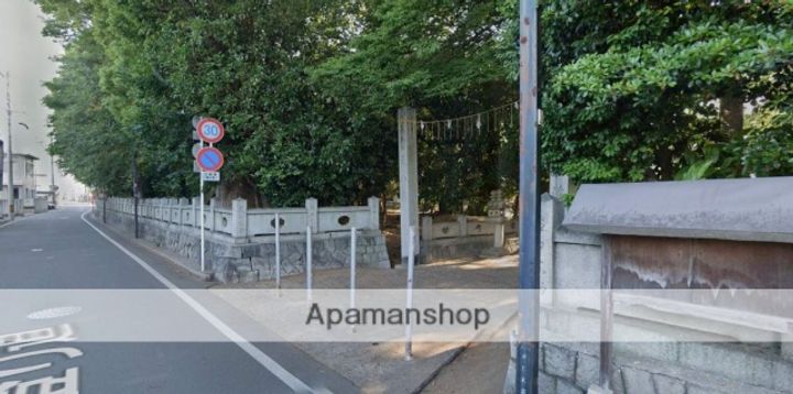 エアーズ港町の周辺