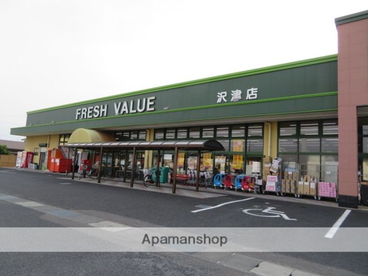 高津レジデンスの周辺