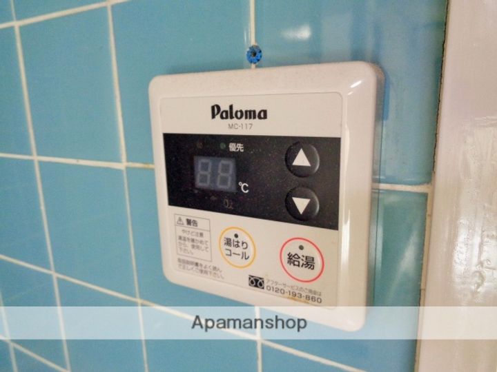 パークマンションアイワの内装