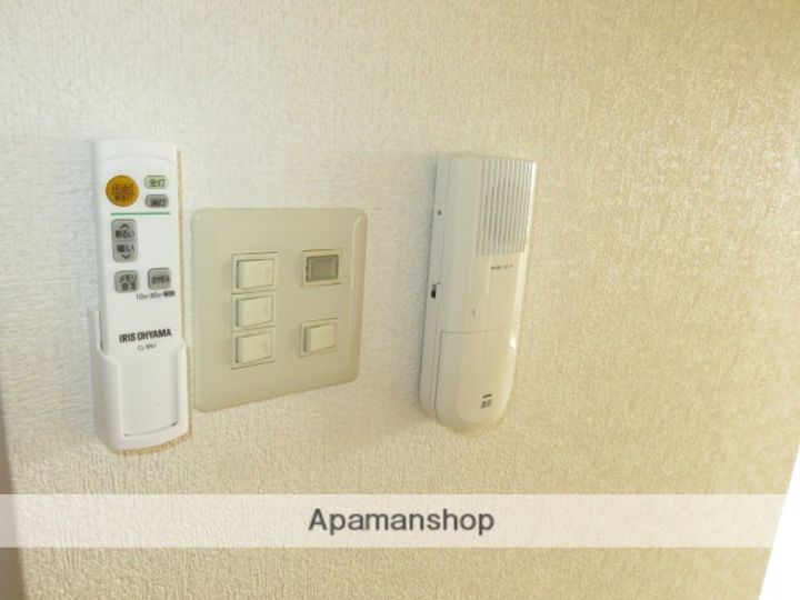 パークマンションアイワのその他画像