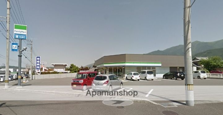 MACH VILLAGE A棟の周辺
