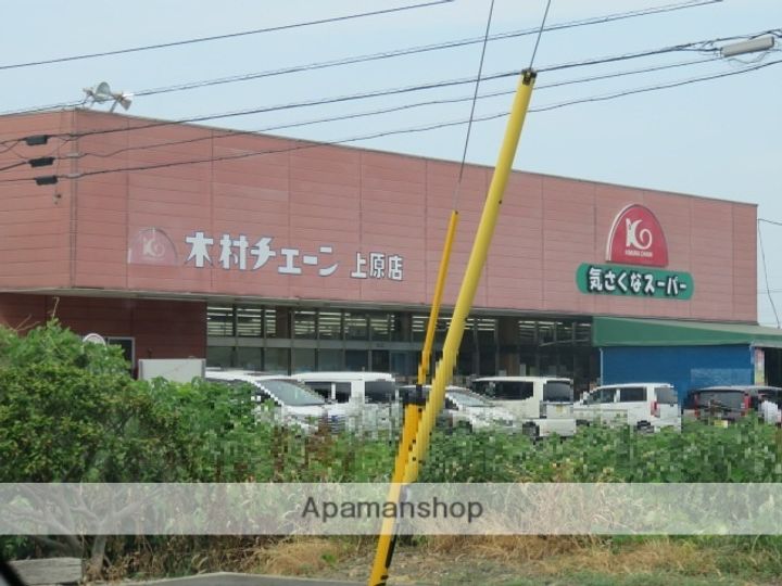 アーバンステージ上原の周辺