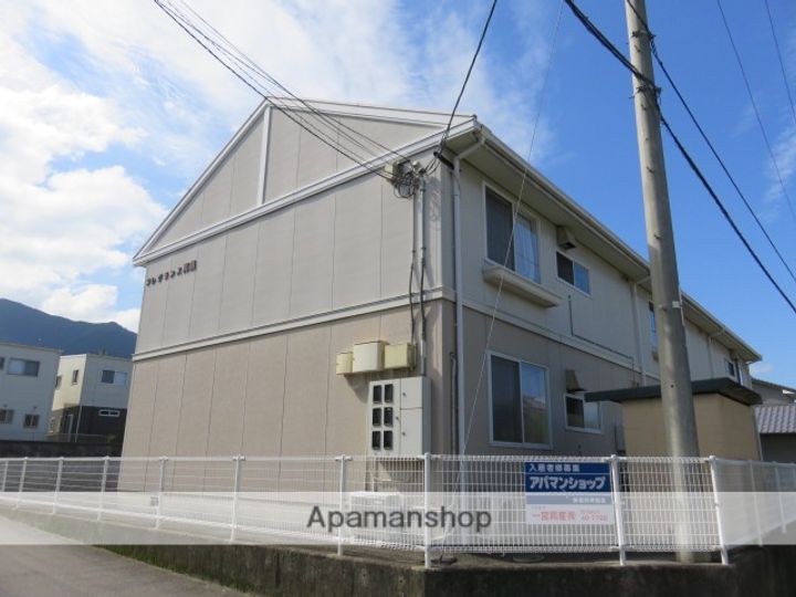 フレグランス真鍋の外観