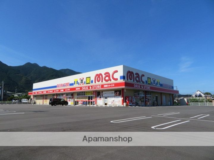 フレグランス真鍋の周辺