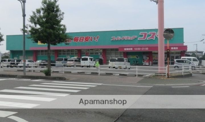 フレグランス真鍋の周辺