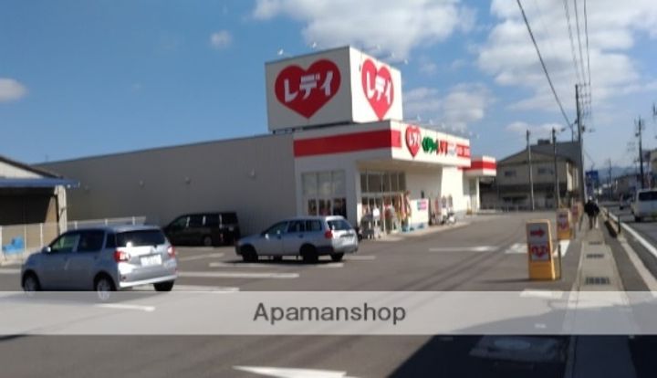 フレグランス真鍋の周辺